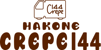 hakonecrepe144(箱根クレープ144)